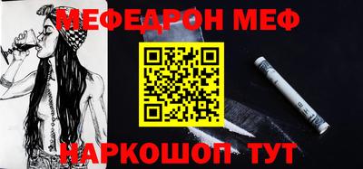 наркотики Рязань