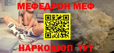 марки nbome Рузаевка