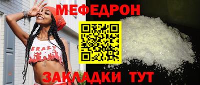 наркотики Рязань