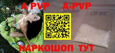 марки nbome Рузаевка