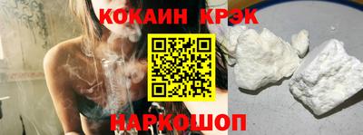наркотики Рязань