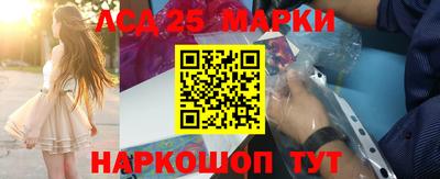 наркотики Рязань