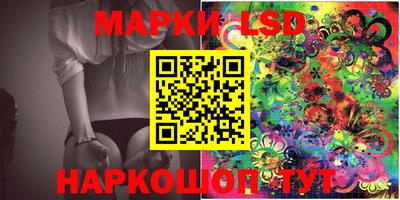наркотики Рязань