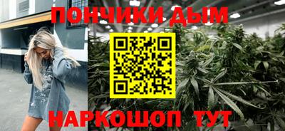 наркотики Рязань
