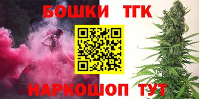 наркотики Рязань