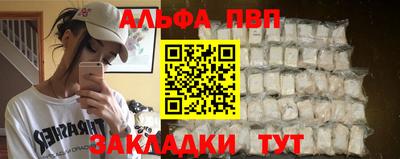 наркотики Рязань