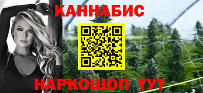марки nbome Рузаевка