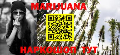 наркотики Рязань
