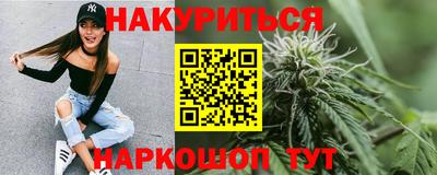 СК Рыбинск