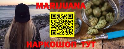 наркотики Рязань