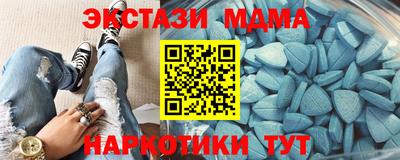 СК Рыбинск