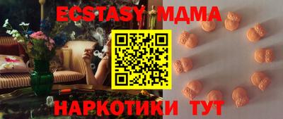 СК Рыбинск