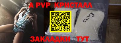наркотики Рязань