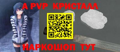 наркотики Рязань