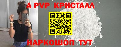 марки nbome Рузаевка