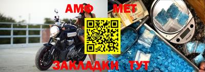 марки nbome Рузаевка