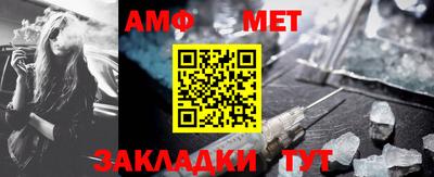марки nbome Рузаевка