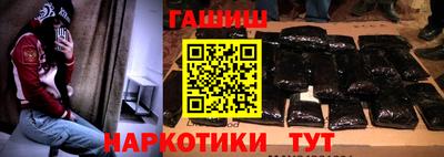 СК Рыбинск
