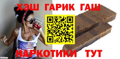 наркотики Рязань