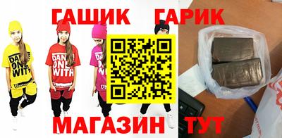 СК Рыбинск