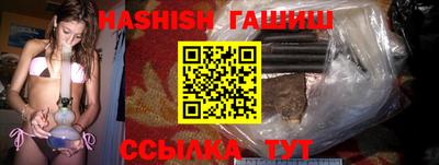 наркотики Рязань