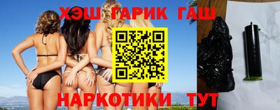 марки nbome Рузаевка