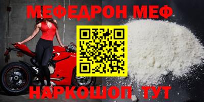 наркотики Рязань